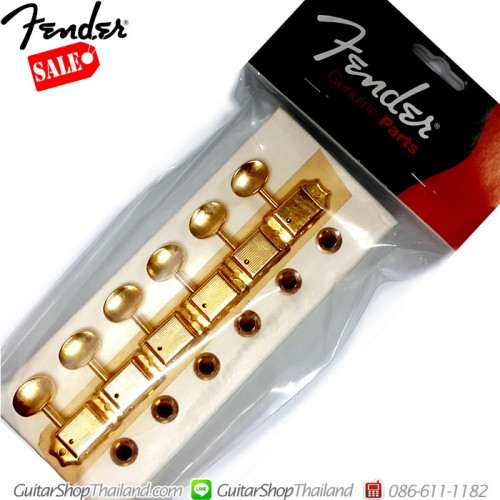 ลูกบิดกีตาร์ Fender® Pure Vintage Gold